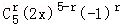 c73d9bfef3934bd3a3c5e0874ef6824a.Png