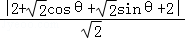 c9997eac4d9d4c1c9e84c11bc6b21e8d.Png