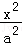 caa7b47db98143e488e77124e3d78d58.Png
