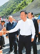 20220707四川日报图片