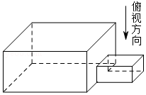 cc5d3ff822f84c4fb190b53153b0d6f6.Png