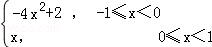 ccf38f59c184410d8836de6f7fe19c69.Png