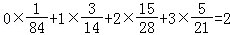 ce99d735ef644d40846c4a3b61067133.Png