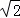 d21cebf9ef2249ea9b2c9326f220c2f9.Png