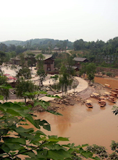 【光绪】《金堂县乡土志》（四卷）