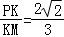 d4ca0a48414f40be8f8109439190dfa6.Png