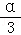 e06406a1a02a4c1c93ce011da44dae7a.Png