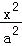 e155e2c4316c40a5a8fc4e0e81595768.Png