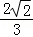e4c4104b53724c45997bcb43622863fa.Png