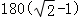 e4e6014c034a481a81c851a0a364d3b4.Png