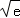 e5d1ee1aafb74710ad6b2a50ffd14391.Png