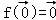 eb2ca8c375954232bee68494e7e6b8f8.Png