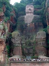 【嘉庆】《乐山县志》（十六卷·首一卷）