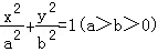 ee8abc7a89134b7f935d9bd865ea2adc.Png