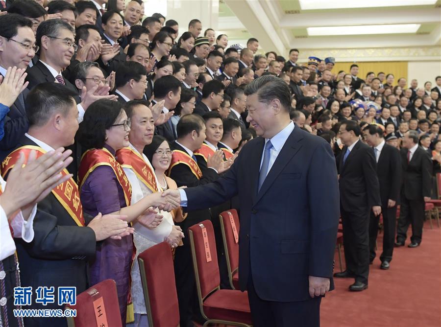 ï¼æ¶æ¿ï¼ï¼2ï¼ä¹ è¿å¹³ä¼è§ä¸­å½çº¢åå­ä¼ç¬¬åä¸æ¬¡å¨å½ä¼åä»£è¡¨å¤§ä¼ä»£è¡¨