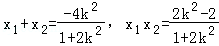 f4472ff2d8804865a537ce2ad3e49c71.Png