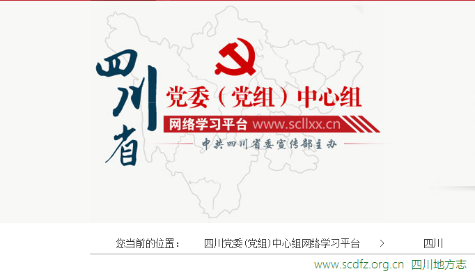 ff8ca7982f564057a9a75d2d49ee2c03.png