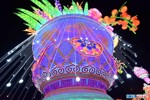200117204117295000128CB4.jpg