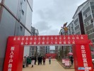 200602142846112000160B28.jpg