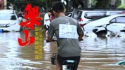 NEWS_ADD71085DF56A74804D71B2557EEE366.JPG