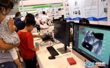 NEWS_FE2D20C0751552F214F22DDF5255A2A1.JPG