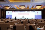 NEWS_15F6CB89E9504559CCDAF154BCBB2359.JPG