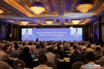 高清图集丨四川省创新驱动发展两院院士四川行活动在蓉启动