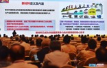 NEWS_F46C400B98BCC56A41DC4EA21E282F74.JPG
