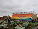 NEWS_6E42687CC0130F0071F58A6B99E1FCA5.JPG