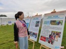 NEWS_7836C5C459EA56FB2547830FED716BC9.JPG