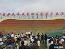 NEWS_ED99FFB75E3CBC85B0ABB891A1161978.JPG