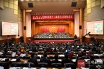 现场图集｜四川省政协十二届四次会议开幕