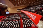 NEWS_0B943AA62C93C49EAC4449485892FFE5.JPG