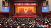 NEWS_751C0F3CC16A82F5B942BC3AD2082FBA.JPG