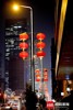 组图丨春节前的夜 成都越发迷人美丽