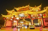 NEWS_3EB7D245CC0EFBB5DA48BE9F435F310B.JPG