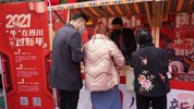 NEWS_5DD7D50F2ECC3645B64C82654D76F8B0.JPG