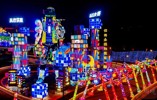 NEWS_7567DFA3BAB0E85643FD496D7D971E8F.JPG