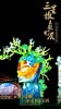 NEWS_47A2AD8286D812E4F1363CD7463CFEF0.JPG
