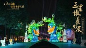 NEWS_2B8C99C794FABC5768249D643A6D59CF.JPG
