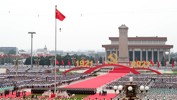 图集丨庆祝中国共产党成立100周年大会隆重举行