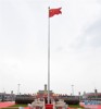 NEWS_36D1FC8208E9A4E959A5D4B5F138BF02.JPG