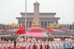 NEWS_6292C176DCDBFD935821F24EBA7B0F99.JPG