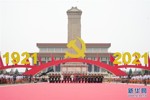 NEWS_DCDB38094CD38DE842B62469C68CD8F5.JPG