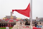 NEWS_DA5E248BAFD8D51A34CC76866B0C2365.JPG