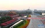 NEWS_CD3D62D8D8B3F52D9D77B4189A4EFC12.JPG