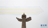 NEWS_E2F538B8AF5647A454E8E147EA14E386.JPG