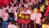 NEWS_33BB0D42B0DF0948B4D12F64FFEB21E3.JPG