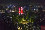 NEWS_0253B6B78155A27656D9E59F7B9D8389.JPG