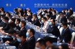 NEWS_B2368CD86050B2D807C95A8BA767B41B.JPG